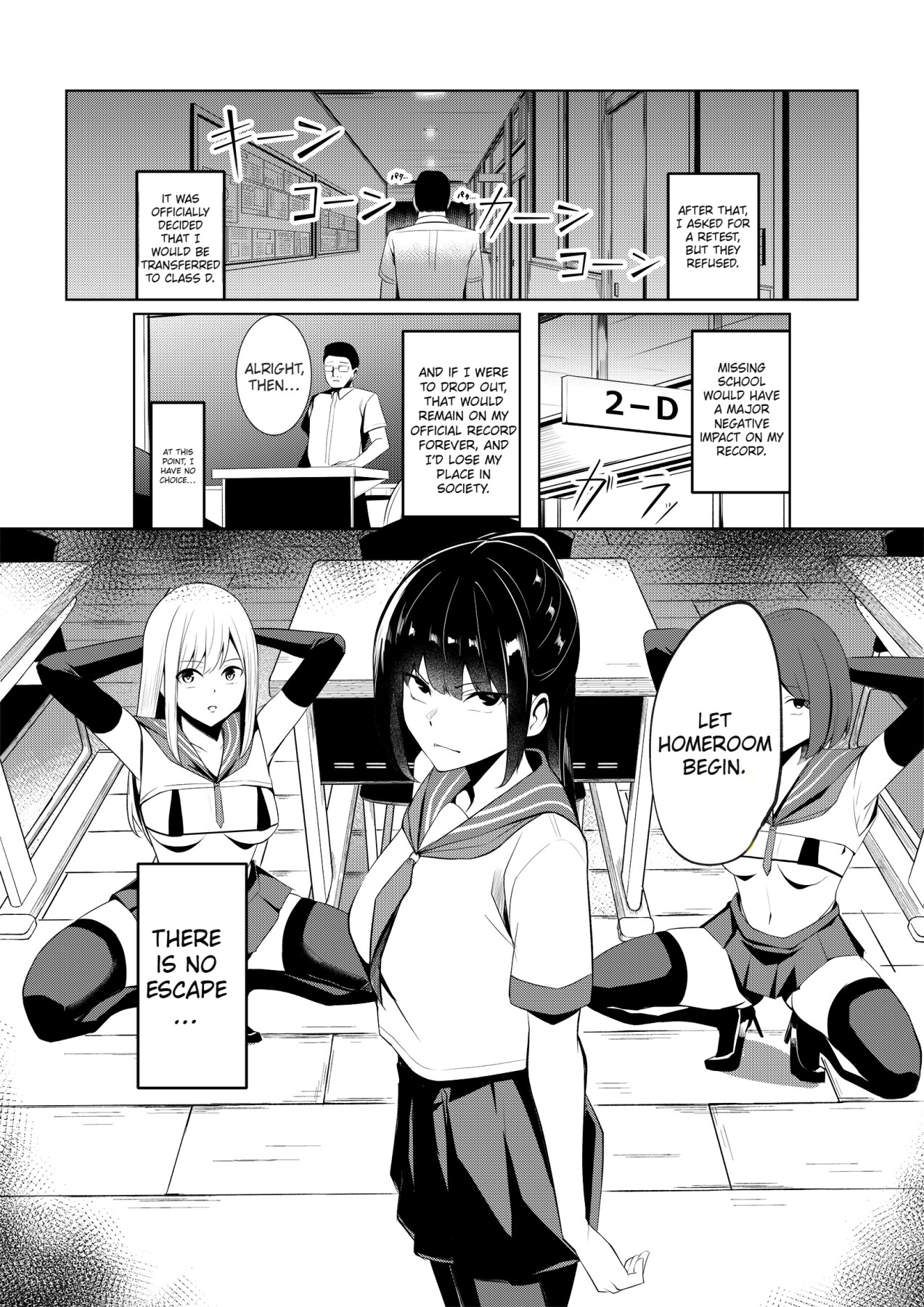 Hentai Manga Comic-The Class D Slave-Read-11